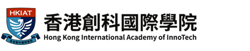 香港创科国际学院